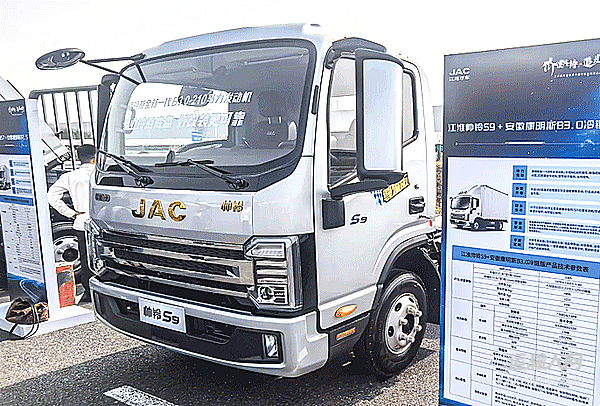 帥鈴S9冷藏車：“凍”力開(kāi)掛 冷鏈人夏天的「鮮」活力