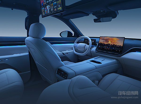 奕派科技“亮明牌”央企搞新能源也能很“会玩”