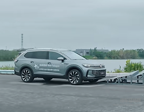 26万级中大型SUV卷出新姿势 揽境用三重优势给燃油车打样