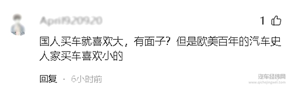 不止加长和加大屏：奥迪用“双平台”表示豪华车的新战场在“懂人心”
