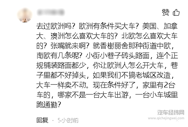 不止加长和加大屏：奥迪用“双平台”表示豪华车的新战场在“懂人心”