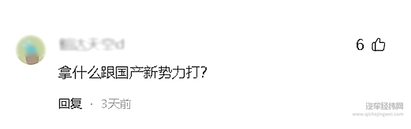 不止加长和加大屏：奥迪用“双平台”表示豪华车的新战场在“懂人心”