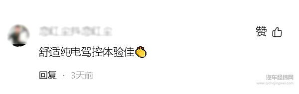 不止加长和加大屏：奥迪用“双平台”表示豪华车的新战场在“懂人心”