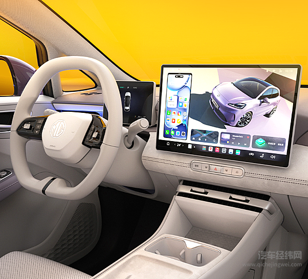 从欧洲销冠到本土“真香”：MG4把性价比玩成了 “凡尔赛”