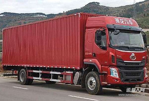 乘龍H7 Pro 6×2 350馬力載貨車 輕松跑贏創(chuàng)富之路！
