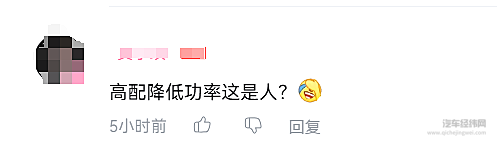 极狐T1遇上吉利星愿 谁才是10万纯电市场的王者？