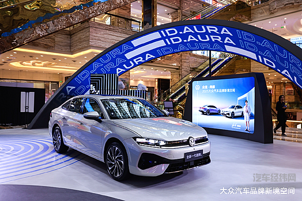 全新一代速腾 L 11.49 万起 “加量不加价” 重塑 11-13 万级家轿市场格局