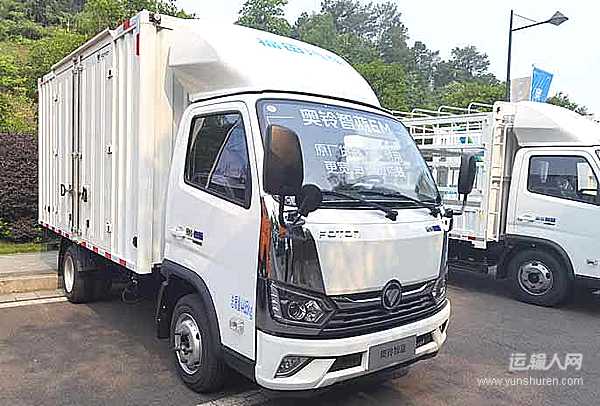 區(qū)域熱銷！奧鈴智藍(lán)EM全電量新品上市引爆物流終端配送！