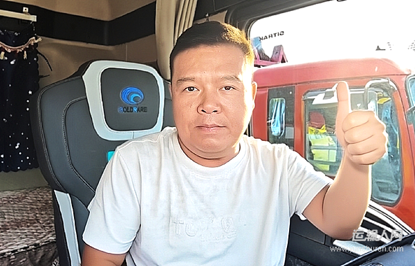 劉文健點贊運輸人影響力獎品光華榮昌高端座椅 2025年度評選等你來參加！