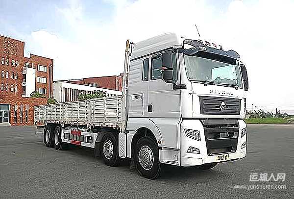 汕德卡G7H載貨車 帶您開(kāi)啟極速創(chuàng)富【掘】勝路