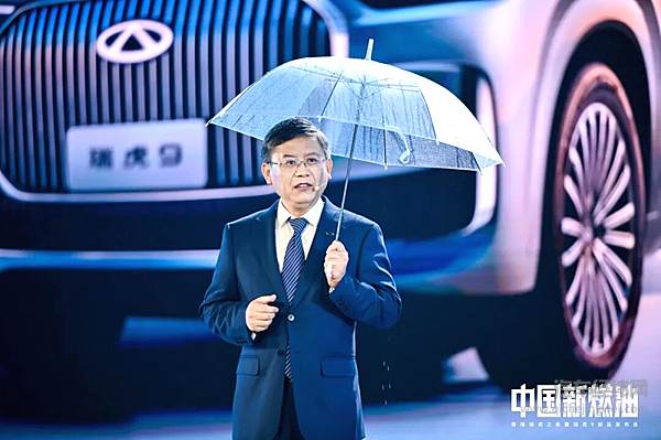 奇瑞汽车股份有限公司常务副总裁张国忠在活动现场