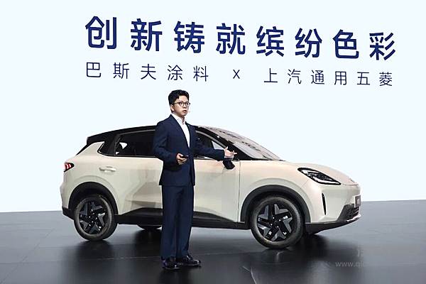 置换补贴价6.38万元起，“高质感缤纷座驾”缤果S正式上市！