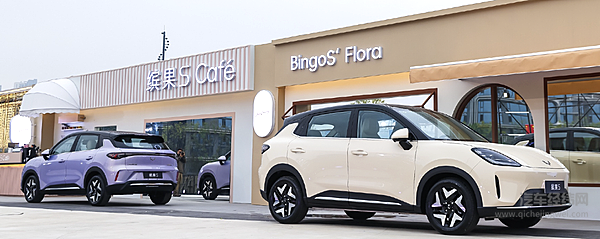 五菱缤果S 6.68万起 凭什么成A0级纯电“性价比黑马”？