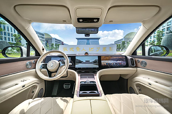 性能党VS家庭派 极氪9X与问界M9谁更戳中你的需求？