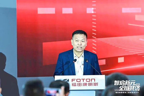 探訪福田康明斯技術(shù)節(jié)：AI+制造業(yè) 未來(lái)工位開(kāi)啟智造新范式