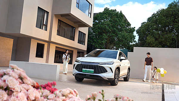 2026款宋L DM-i+宋Pro DM-i双车齐发 9.98-15.68万元覆盖多元需求