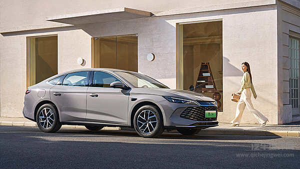 2026款秦L DM-i上市 9.28万定义B级家轿新基准