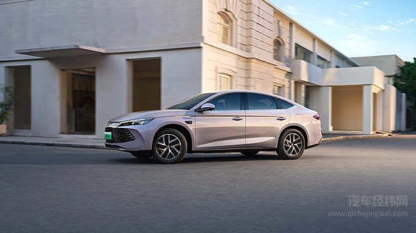 2026款秦L DM-i上市 9.28万定义B级家轿新基准