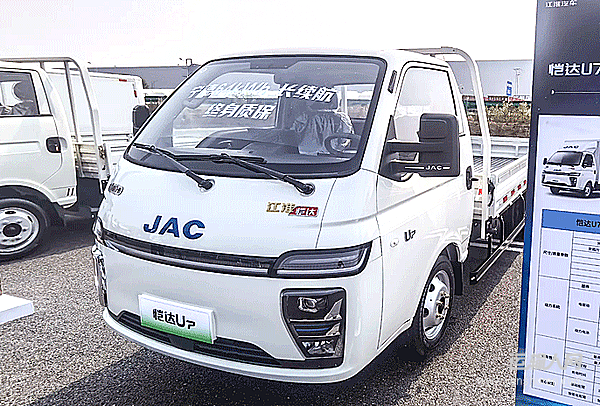 城配拉活 看愷達(dá)U7的靈活操作