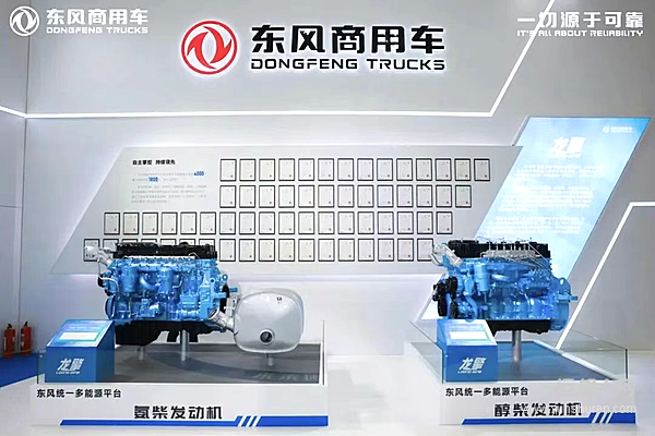 東風(fēng)龍擎葉峰：戰(zhàn)略、技術(shù)與服務(wù)鑄就市場開拓基礎(chǔ)