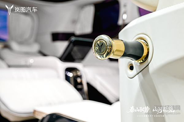 岚图梦想家山河上市 70.99万重新定义豪华MPV格局