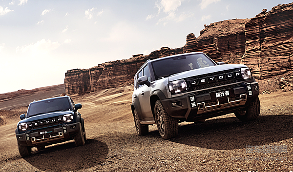 捷途2026款旅行者双车上市 限时12.49万起解锁长途旅行新方式