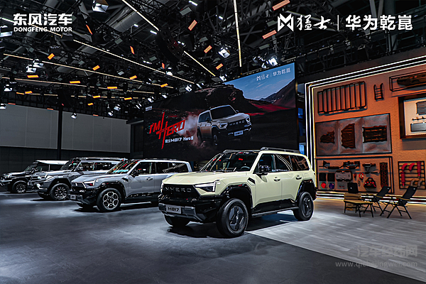 5款越野车登陆广州车展 哪一款实力更强？