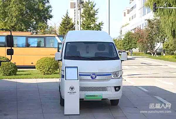 風(fēng)景G7 EV為何在物流領(lǐng)域