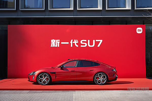 小米新一代 SU7 进入量产确认阶段 预计 4 月上市 全面升级再掀电动轿车风暴