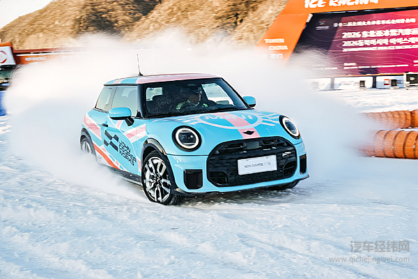 以价换税 宝马谋求中国产电动 MINI 欧盟关税豁免