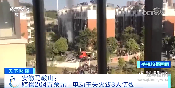 电动车的锁电问题亟待解决