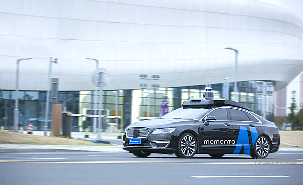 技术和融资双轮驱动 上汽Robotaxi再度迎来关键节点