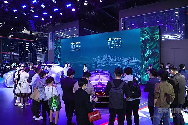 广汽传祺全新车型即将重磅亮相广州车展