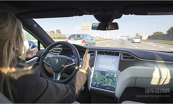 自动驾驶退潮 L4级别落地为何困难重重？