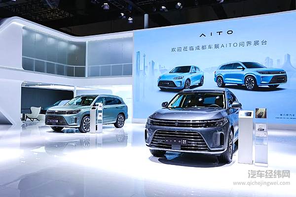 跌出万辆俱乐部，AITO问界11月销量环比下跌超30%，问题出在哪里？