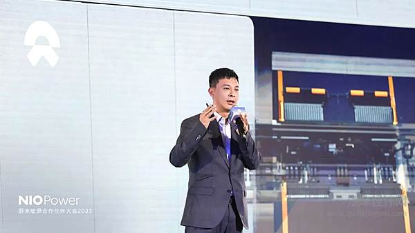 携众力建千站 蔚来能源合作伙伴大会召开