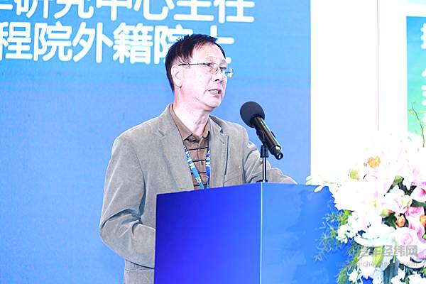 广西大学新能源汽车研究中心主任、俄罗斯工程院外籍院士—陈勇