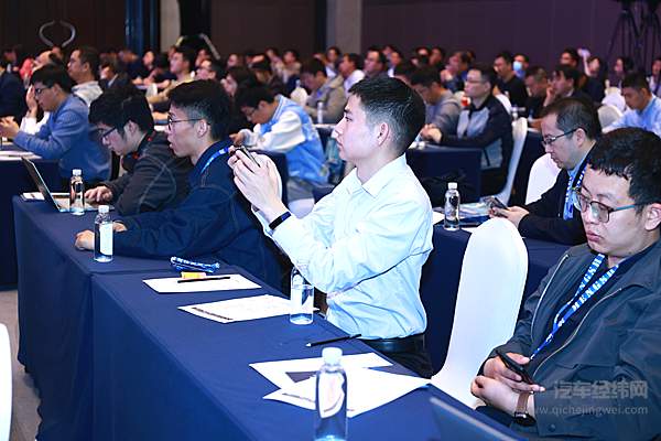 2024首届越野车&SUV新能源化与智能化发展大会圆满闭幕