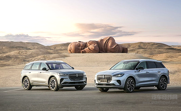 中国区裁员 福特在下一盘什么样的大棋？