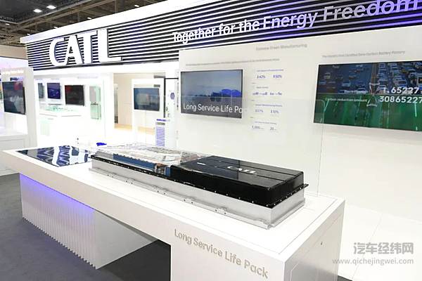 宁德时代携商用车全场景能源解决方案亮相2022德国国际交通运输博览会