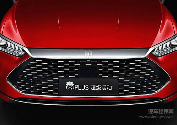 比亚迪王朝系列悄然降价 会对行业产生怎样的影响？