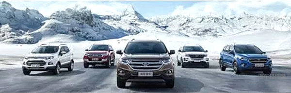 蒙迪欧官宣停产 曾经的小马丁陨落！