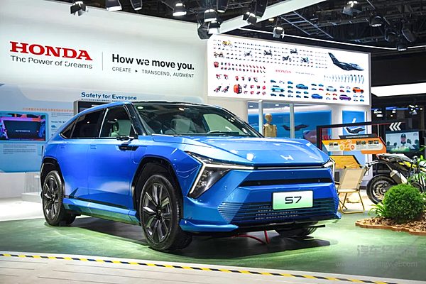 Honda携全领域产品及安全技术成果参展第八届进口博览会