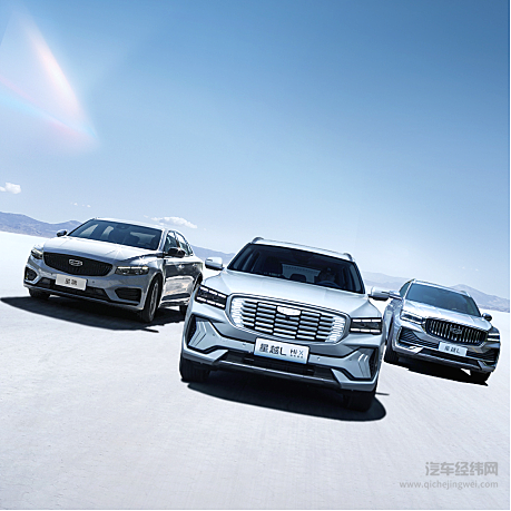 刺激车市向上发展 非购置税减半政策如何看待？