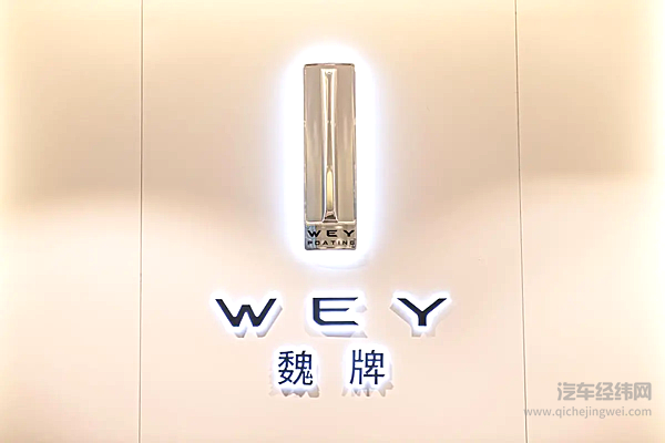 新能源MPV受热捧 2023年能否一鸣惊人？