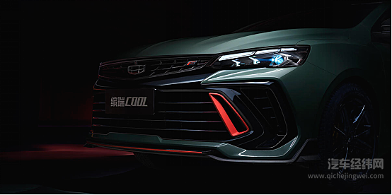 缤瑞COOL的上市能否打动年轻消费者？