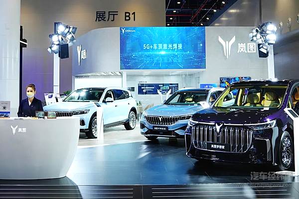 你会为1.26万元新能源汽车“国补”而在年前下单吗？