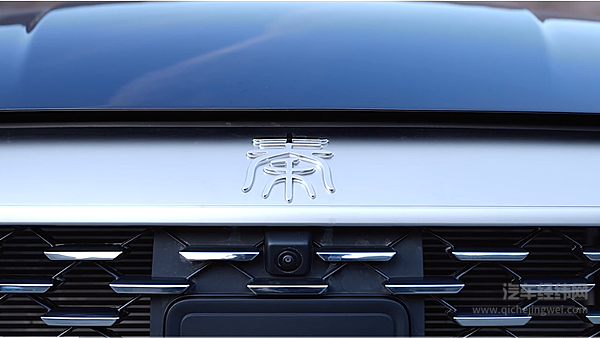 降价增配的秦PLUS DM-i冠军版会进一步拉升比亚迪的销量？