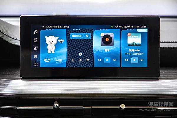 上市26天 五菱星辰销量破10000台！