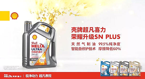 是实力还是情怀？为何法拉利F1车队70年选择与它风雨同舟？